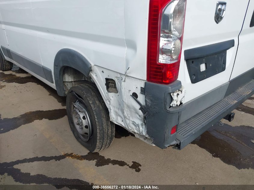 2017 RAM PROMASTER 1500 LOW ROOF 136 WB - 3C6TRVAG3HE525799