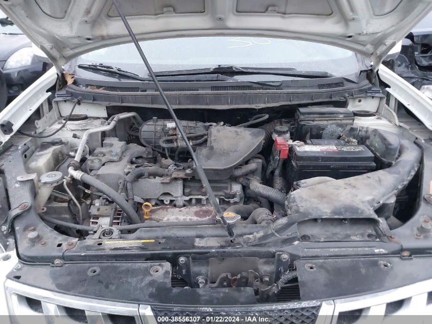2013 NISSAN ROGUE S/SV - JN8AS5MV1DW136677