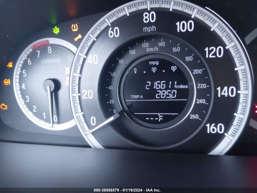 2017 HONDA ACCORD EX - 1HGCR2F76HA110268