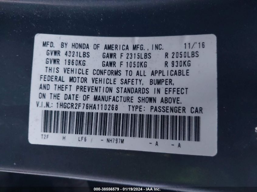 2017 HONDA ACCORD EX - 1HGCR2F76HA110268