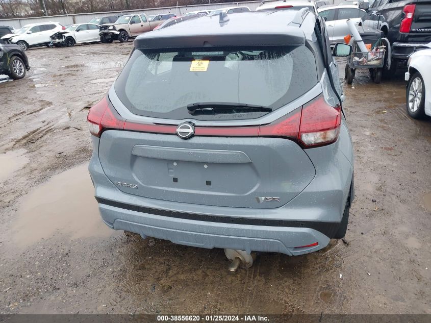 2022 NISSAN KICKS SR XTRONIC CVT - 3N1CP5DV8NL506068