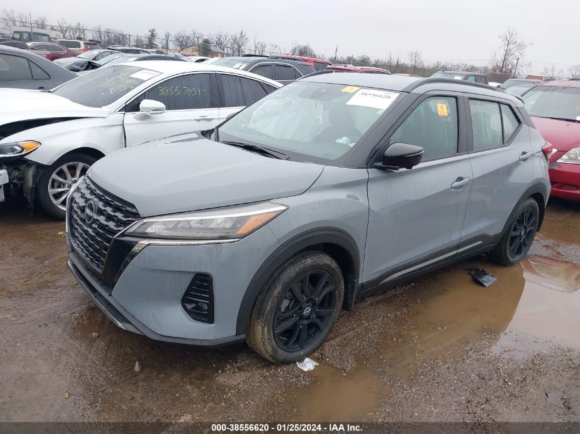 2022 NISSAN KICKS SR XTRONIC CVT - 3N1CP5DV8NL506068