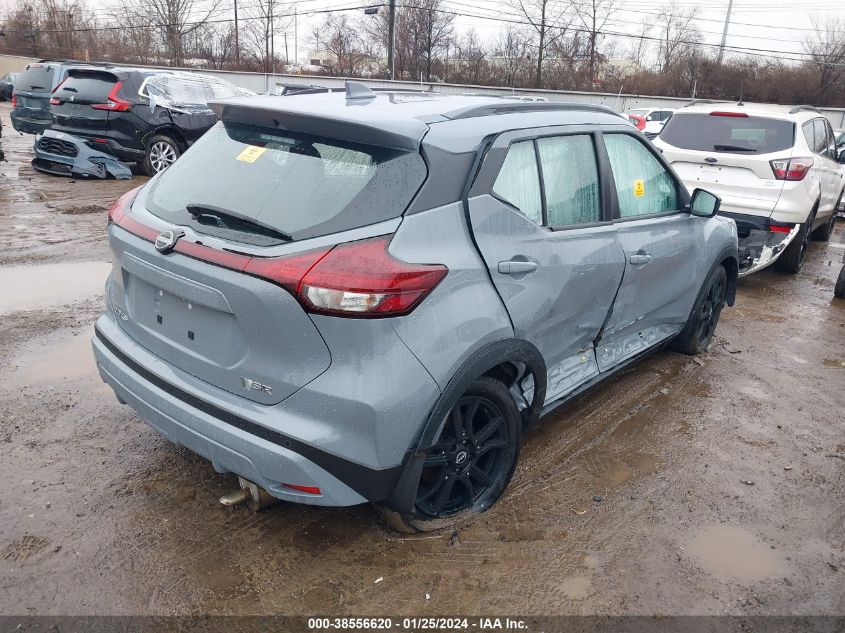2022 NISSAN KICKS SR XTRONIC CVT - 3N1CP5DV8NL506068