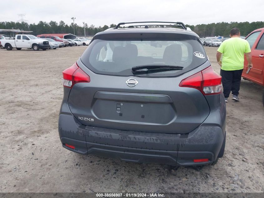 2019 NISSAN KICKS S/SR/SV - 3N1CP5CU3KL562522