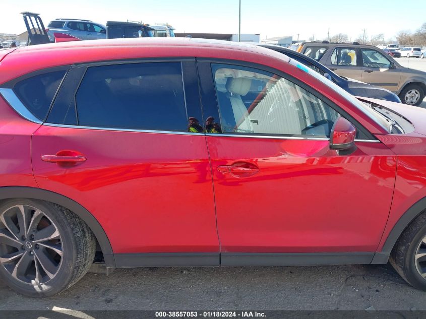 2023 MAZDA CX-5 2.5 S PREMIUM PLUS - JM3KFBEMXP0113602