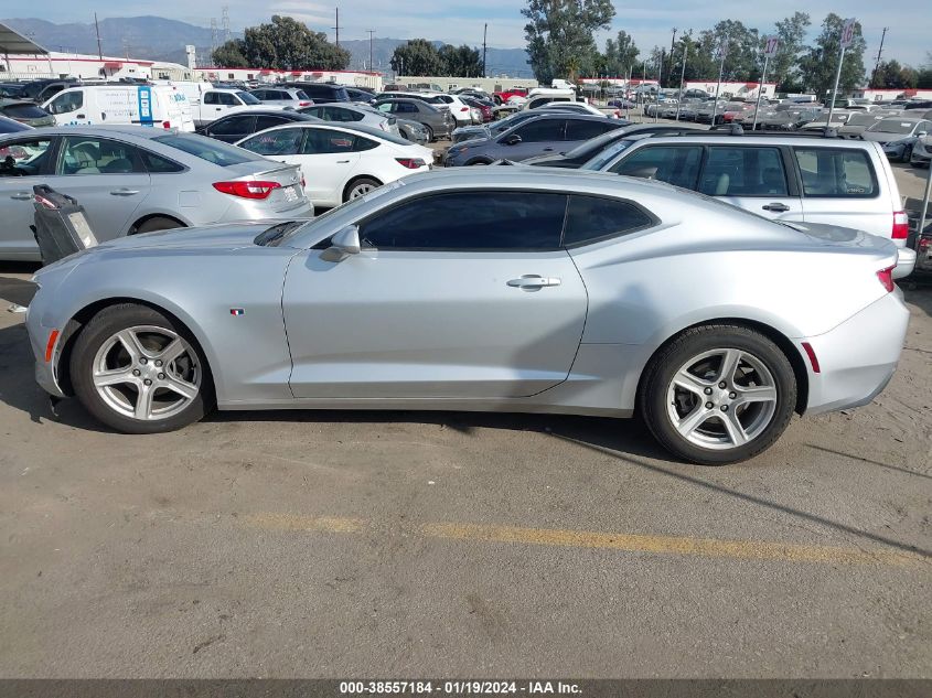 2017 CHEVROLET CAMARO LT - 1G1FB1RX1H0162122