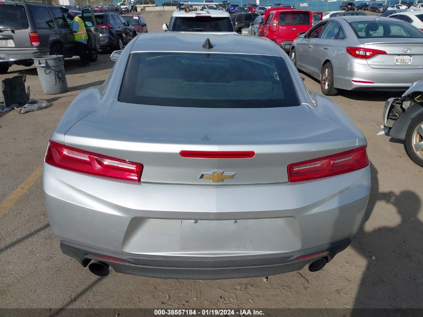 2017 CHEVROLET CAMARO LT - 1G1FB1RX1H0162122