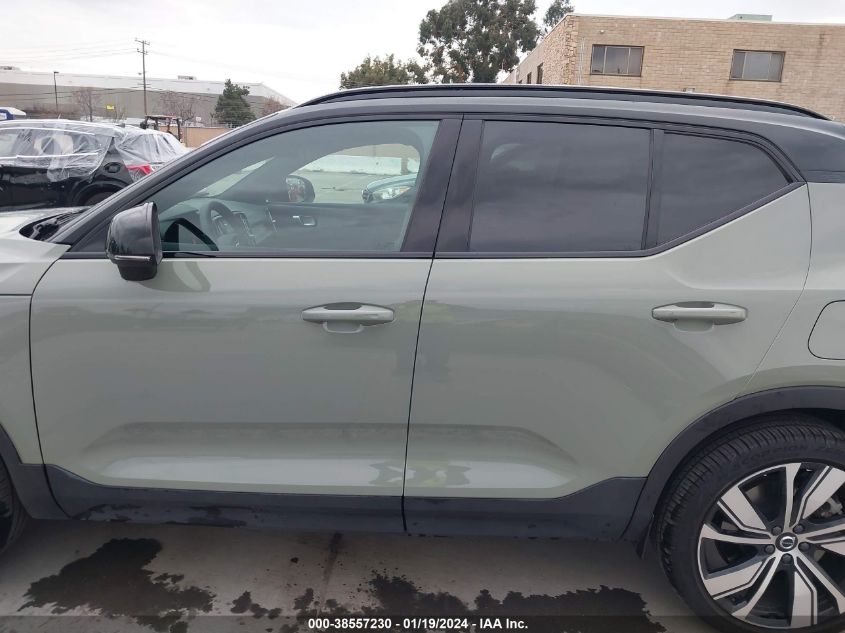 2022 VOLVO XC40 RECHARGE PURE ELECTRIC P8 TWIN PLUS - YV4ED3UR9N2718305