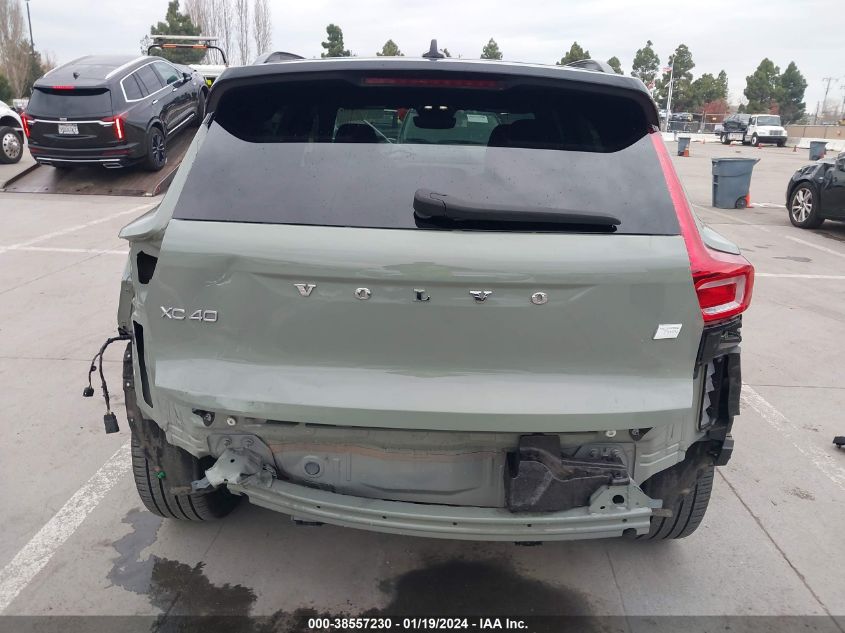 2022 VOLVO XC40 RECHARGE PURE ELECTRIC P8 TWIN PLUS - YV4ED3UR9N2718305