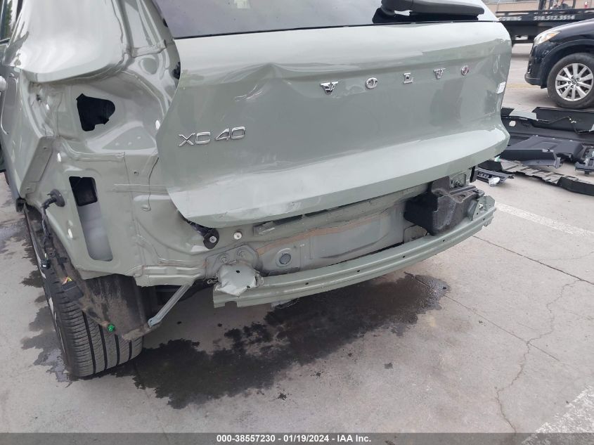 2022 VOLVO XC40 RECHARGE PURE ELECTRIC P8 TWIN PLUS - YV4ED3UR9N2718305
