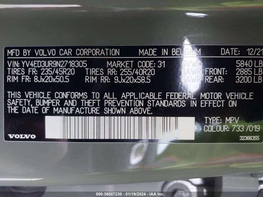 2022 VOLVO XC40 RECHARGE PURE ELECTRIC P8 TWIN PLUS - YV4ED3UR9N2718305