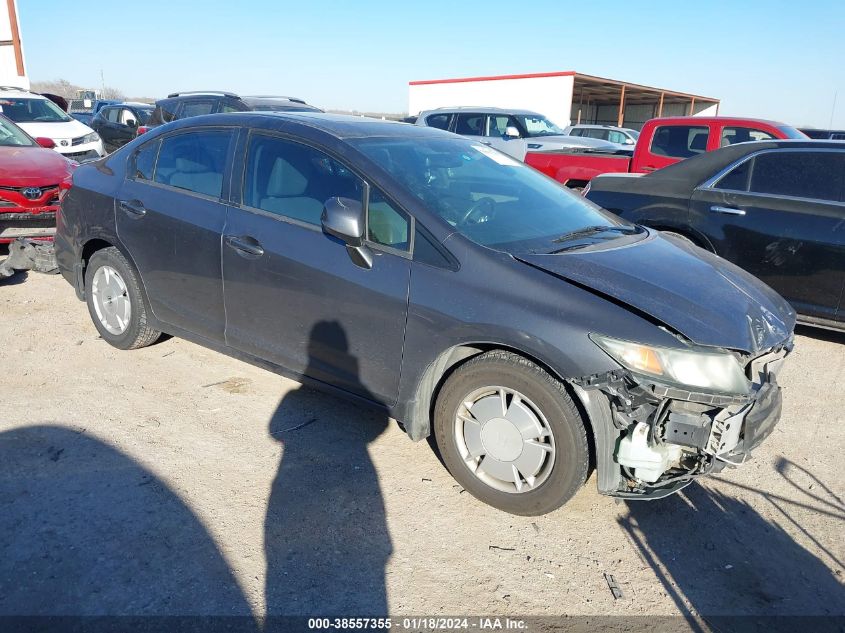 2013 HONDA CIVIC HF - 2HGFB2F64DH527733