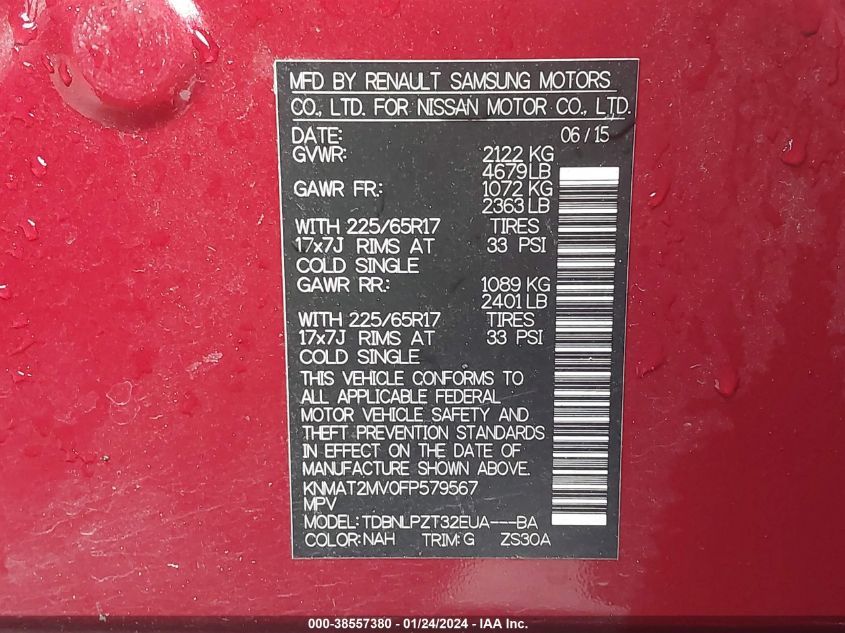 2015 NISSAN ROGUE S - KNMAT2MV0FP579567