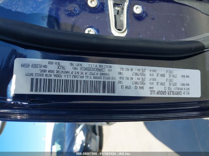 2013 RAM 1500 ST - 1C6RR6KG4DS594510