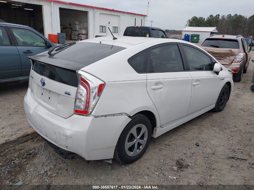 2015 TOYOTA PRIUS TWO - JTDKN3DUXF0476841