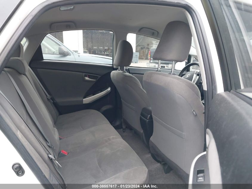 2015 TOYOTA PRIUS TWO - JTDKN3DUXF0476841