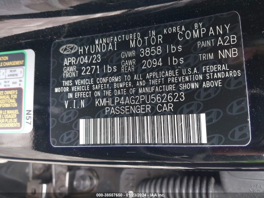 2023 HYUNDAI ELANTRA LIMITED - KMHLP4AG2PU582623
