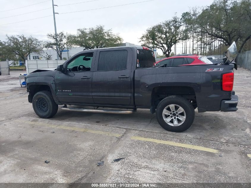 2015 CHEVROLET SILVERADO 1500 C1500 LT - 3GCPCREC1FG441119