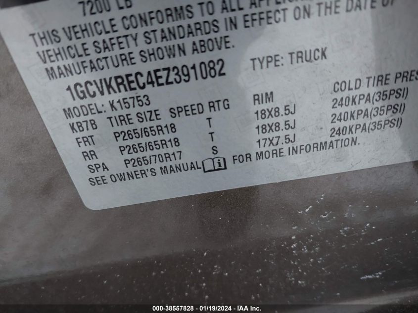 2014 CHEVROLET SILVERADO 1500 1LT - 1GCVKREC4EZ391082