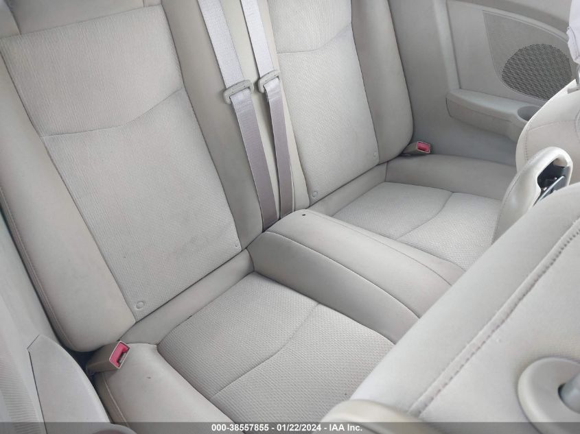2014 CHRYSLER 200 TOURING - 1C3BCBEB1EN152695