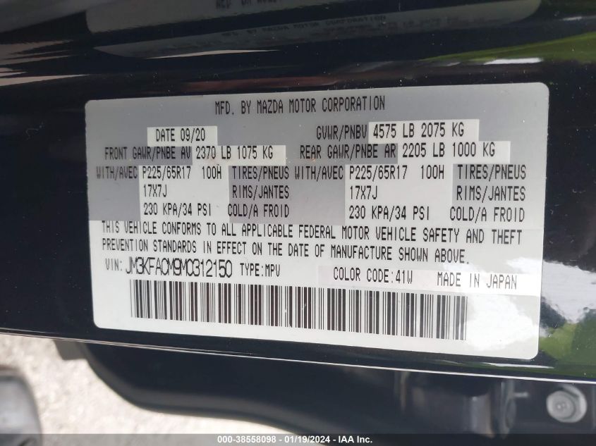 2021 MAZDA CX-5 TOURING - JM3KFACM9M0312150