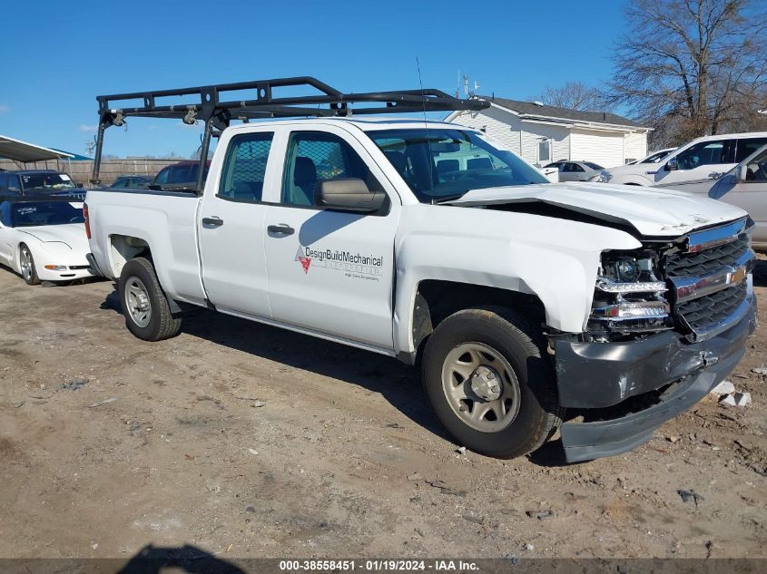 2016 CHEVROLET SILVERADO 1500 WT - 1GCRCNEH4GZ246789