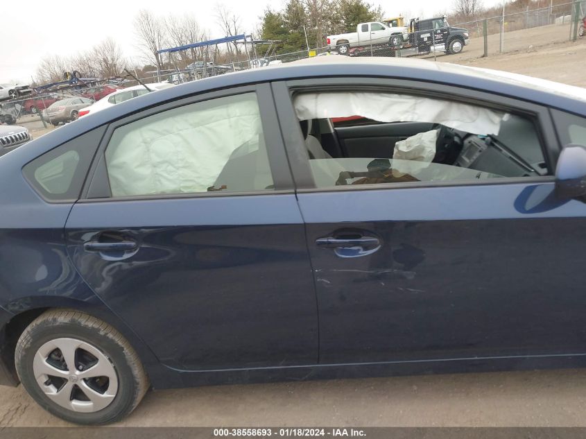 2015 TOYOTA PRIUS TWO - JTDKN3DU2F0406279
