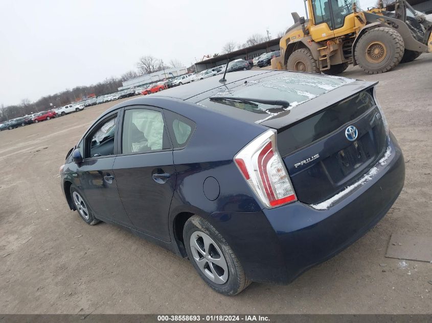 2015 TOYOTA PRIUS TWO - JTDKN3DU2F0406279