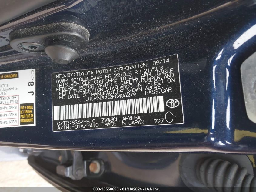 2015 TOYOTA PRIUS TWO - JTDKN3DU2F0406279