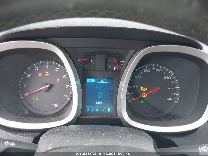 2015 CHEVROLET EQUINOX 1LT - 2GNFLFEK1F6393514
