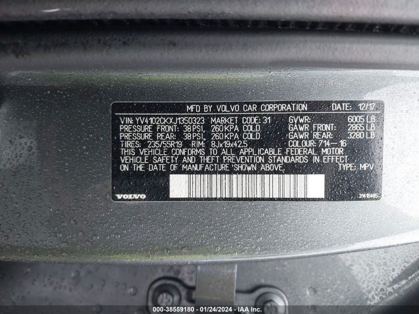 2018 VOLVO XC90 T5 MOMENTUM - YV4102CKXJ1350323