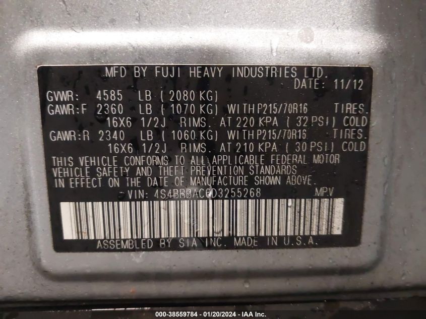 2013 SUBARU OUTBACK 2.5I - 4S4BRBAC6D3255268