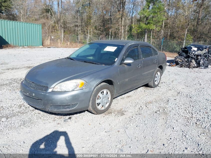 2G1WB58NX89113823 | 2008 CHEVROLET IMPALA