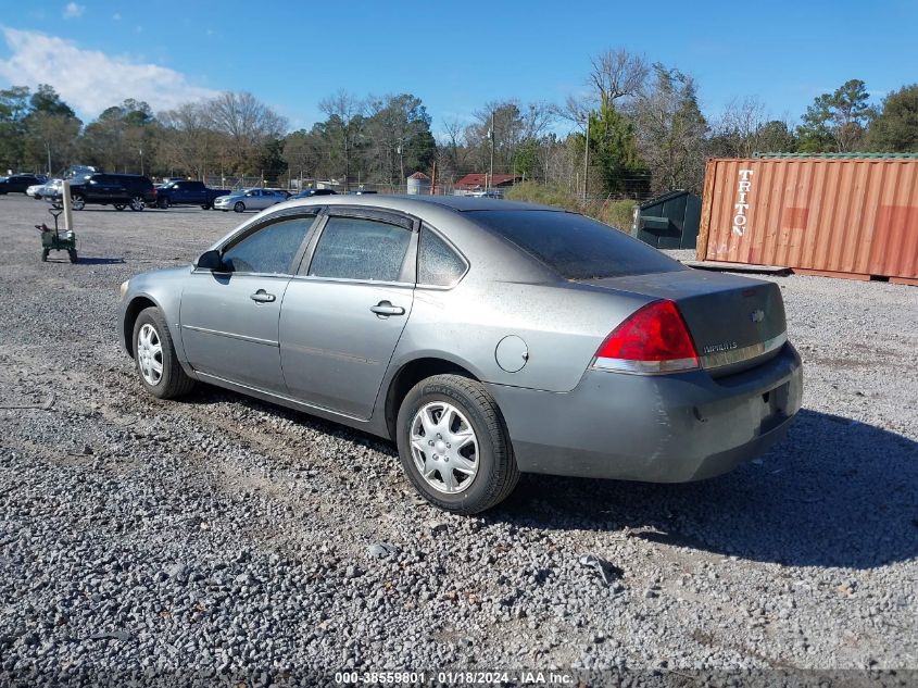 2G1WB58NX89113823 | 2008 CHEVROLET IMPALA