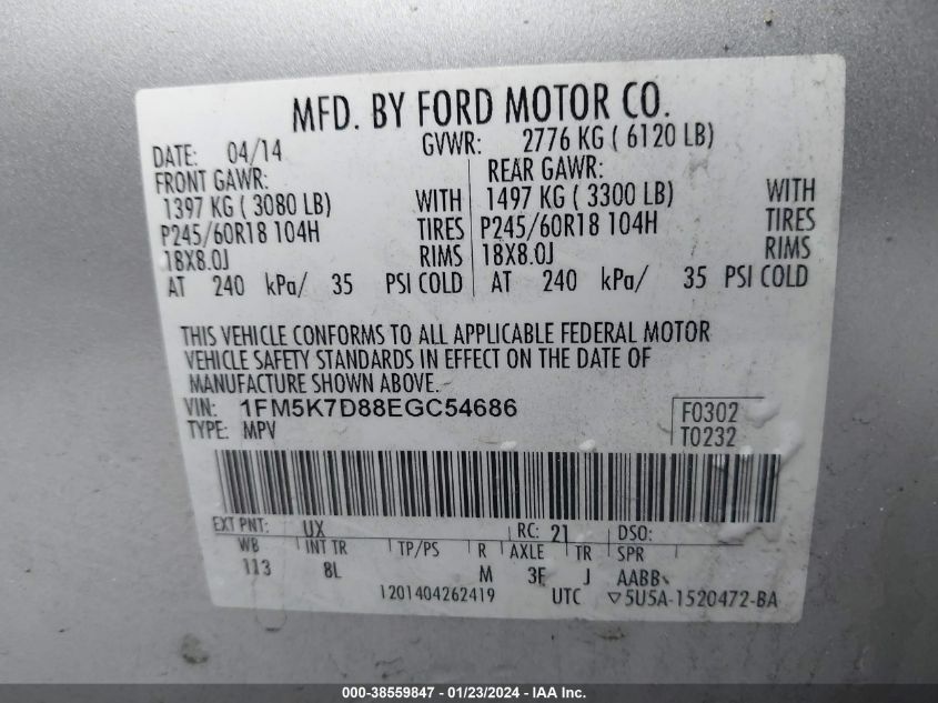2014 FORD EXPLORER XLT - 1FM5K7D88EGC54686
