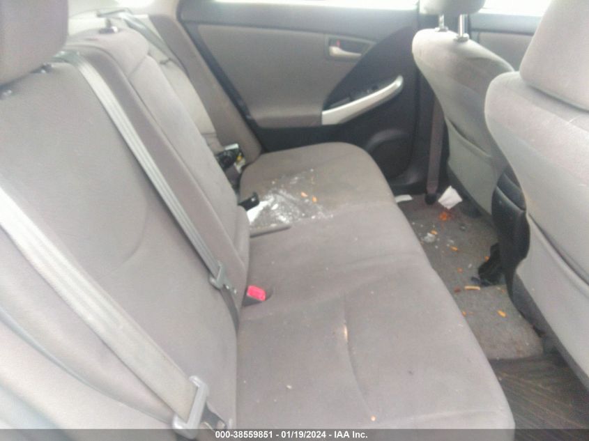 2014 TOYOTA PRIUS TWO - JTDKN3DU0E1767342