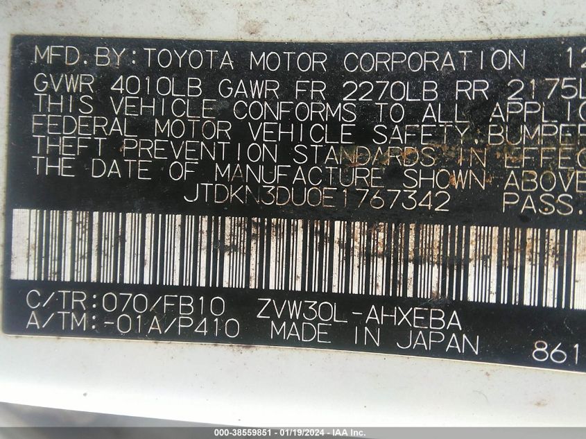 2014 TOYOTA PRIUS TWO - JTDKN3DU0E1767342