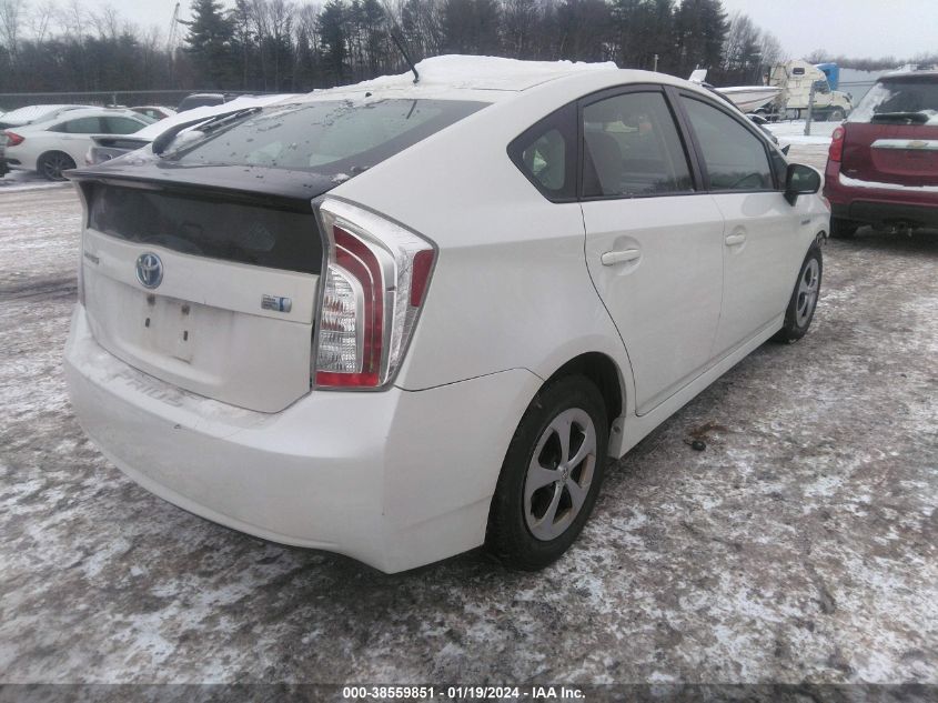 2014 TOYOTA PRIUS TWO - JTDKN3DU0E1767342