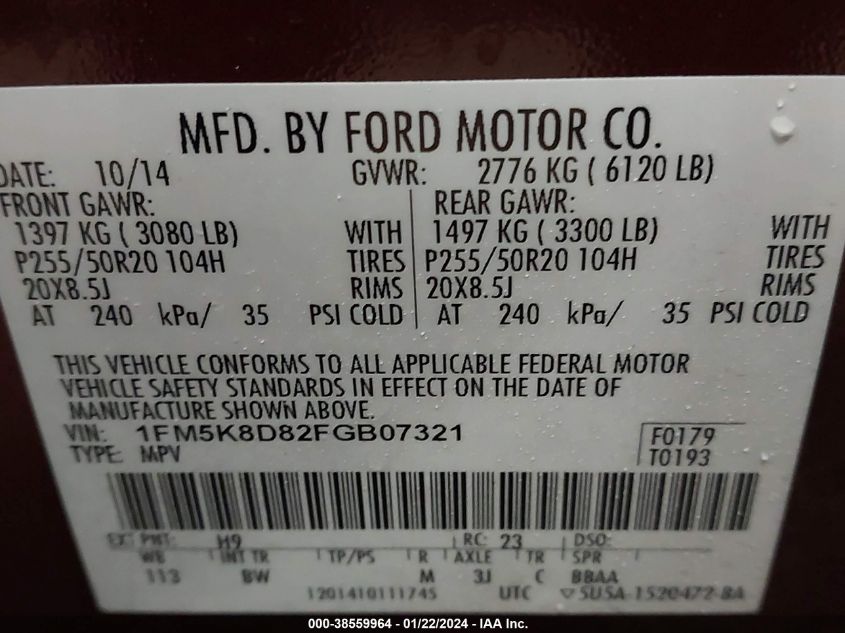 2015 FORD EXPLORER XLT - 1FM5K8D82FGB07321