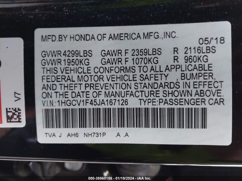 2018 HONDA ACCORD EX - 1HGCV1F45JA167126