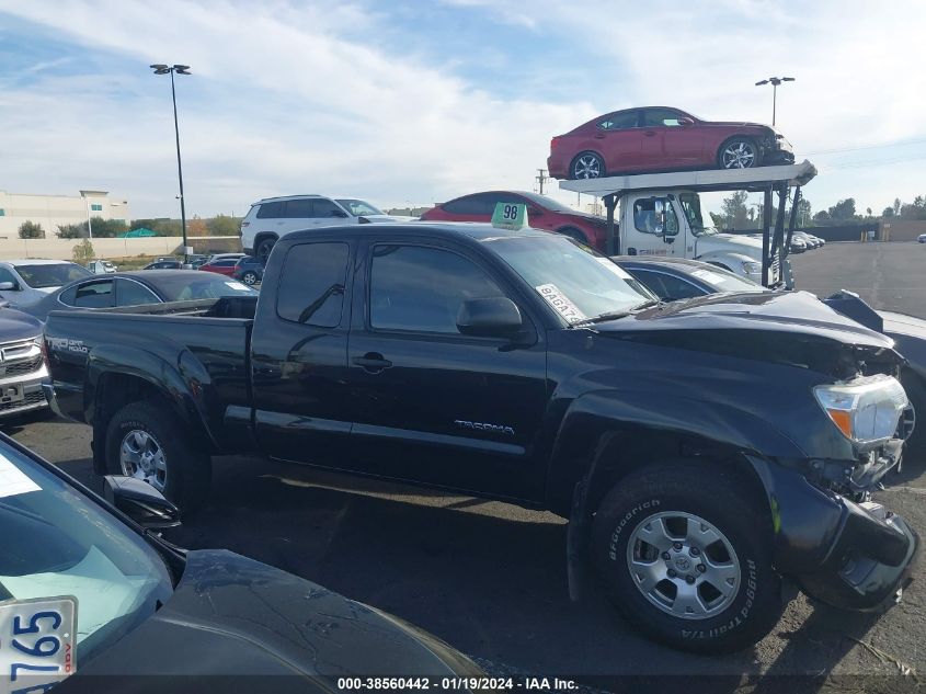 2015 TOYOTA TACOMA BASE V6 - 5TFUU4EN6FX118152