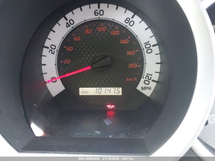 2015 TOYOTA TACOMA BASE V6 - 5TFUU4EN6FX118152