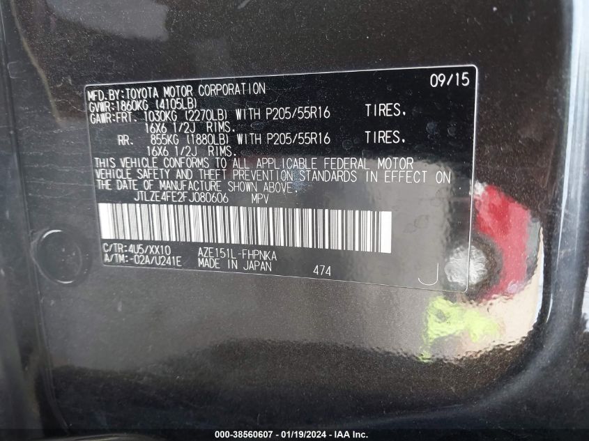 2015 TOYOTA SCION XB - JTLZE4FE2FJ080606