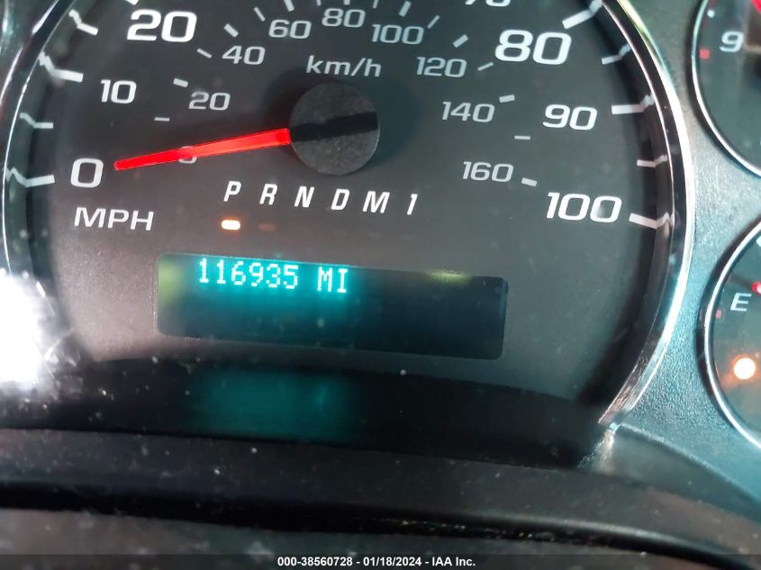 2014 CHEVROLET EXPRESS 2500 WORK VAN 1GCWGFCA5E1199609