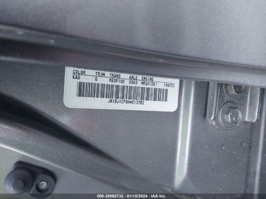 2017 NISSAN ROGUE SPORT S/SV/SL - JN1BJ1CP9HW013782