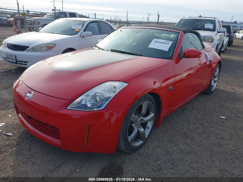 JN1BZ36A67M653146 | 2007 NISSAN 350Z