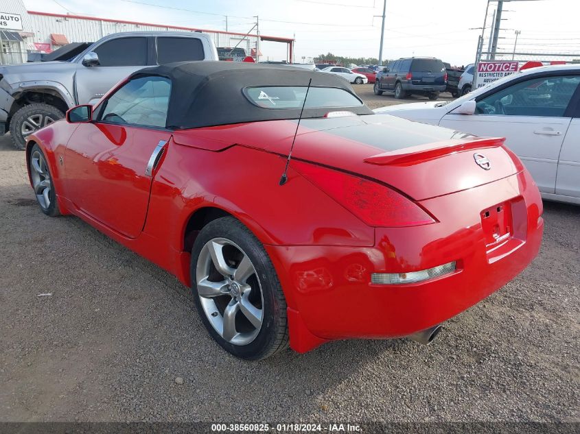 JN1BZ36A67M653146 | 2007 NISSAN 350Z