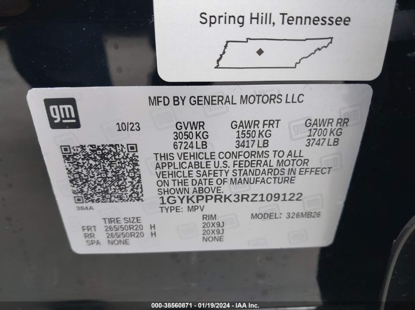 2024 CADILLAC LYRIQ LUXURY W/1SC - 1GYKPPRK3RZ109122