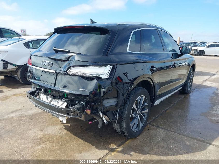 2021 AUDI Q5 PREMIUM PLUS 45 TFSI QUATTRO S TRONIC - WA1BAAFY0M2007737