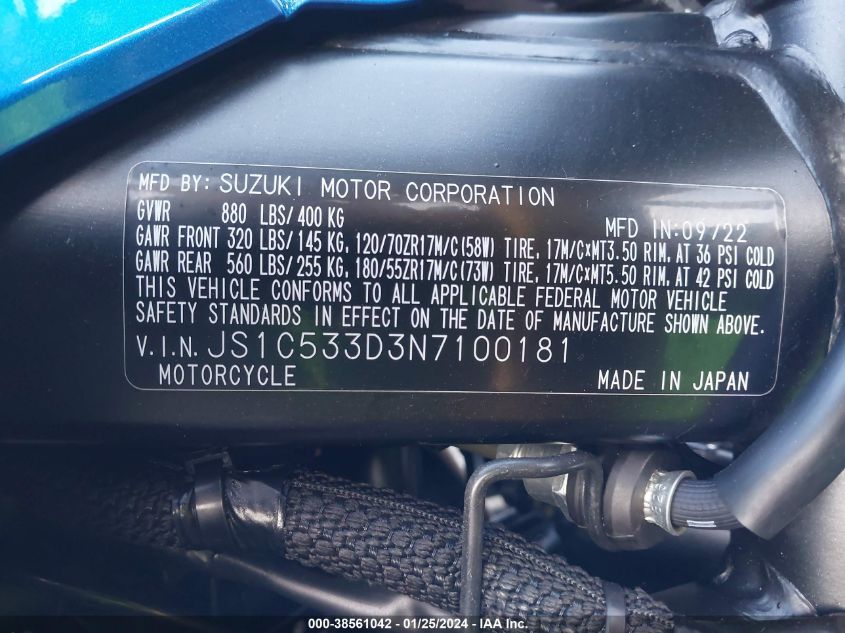 2022 SUZUKI GSX-S750 M/Z - JS1C533D3N7100181
